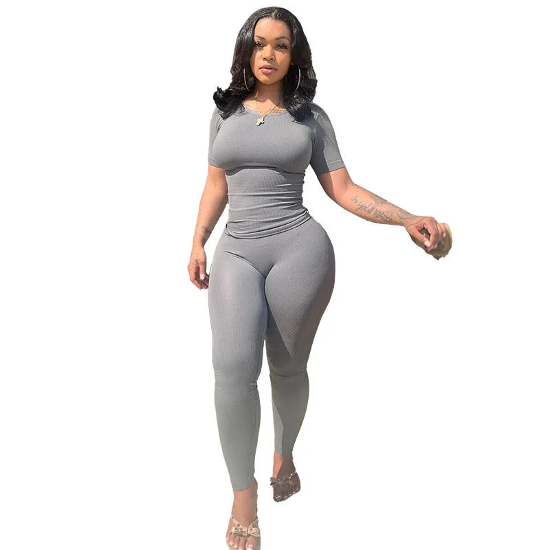 Lounge Wear Ribbed 2 Piece Matching Set